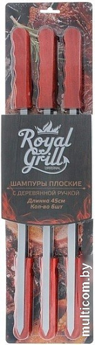 Набор шампуров RoyalGrill 80-058