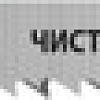 Набор пильных полотен Зубр 15591-2.5-z02 (2 шт)