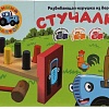 Развивающая игрушка Буратино Синий трактор Стучалка W033-STR