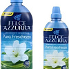 Кондиционер для белья Felce Azzurra Pure Freshness концентрат (900 мл)