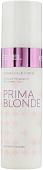 Estel Professional Двухфазный спрей для светлых волос Prima Blonde 200 мл