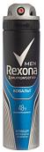 Rexona Men Антиперспирант аэрозоль Кобальт 150 мл