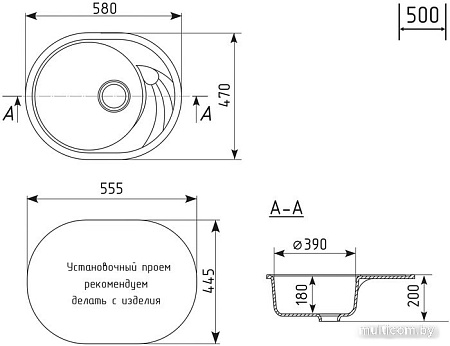 Кухонная мойка Mixline ML-GM17 551939 (темно-серый)