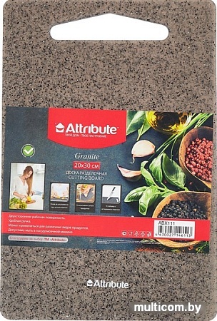 Разделочная доска Attribute Granite ABX111