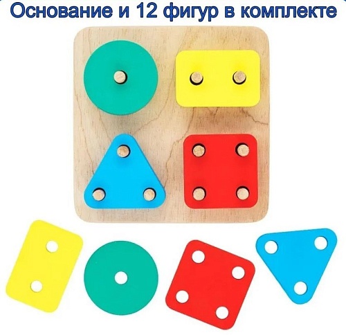 Сортер Alatoys СОР331