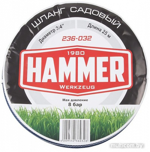 Шланг Hammer 236-032 (3/4&quot;, 25 м)
