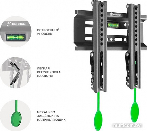 Кронштейн Onkron SN22