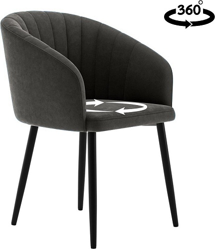 Стул с подлокотниками Табурет Верона поворотный (бренди 28/черный каркас)