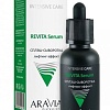 Aravia Сыворотка Professional лифтинг-эффект 30 мл