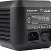 Сетевой адаптер Godox AC26 для AD600Pro