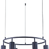 Подвесная люстра Moderli Cora V11604-6P