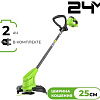 Триммер Greenworks G24LT251 (с 1-им АКБ)