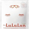 Lululun Набор масок Face Mask Precious White 7 шт