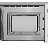 Микроволновая печь MAUNFELD MBMO820SGW09