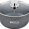 Кастрюля KELLI KL-4022-20