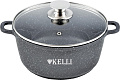 Кастрюля KELLI KL-4022-20
