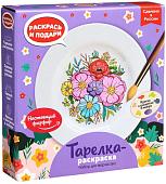 Набор для создания поделок/игрушек Раскрась и подари Тарелка-раскраска Цветы T-1003