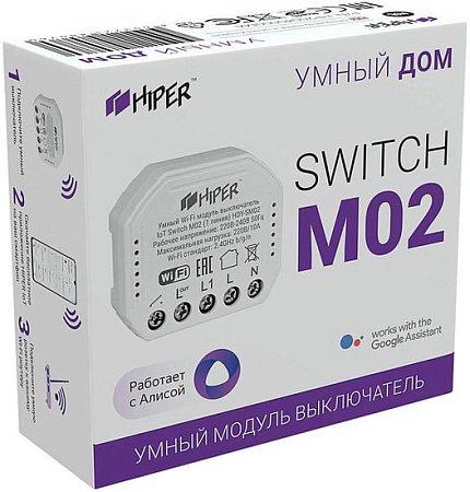 Выключатель Hiper IoT Switch M02