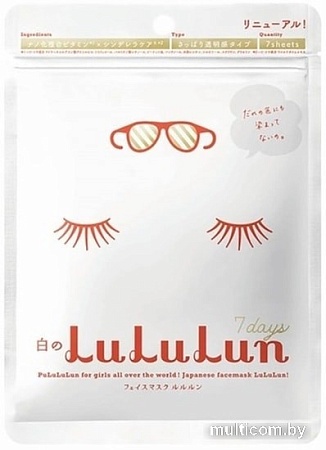 Lululun Набор масок Face Mask Precious White 7 шт