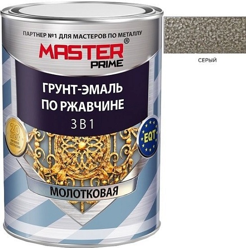 Грунт-эмаль Master Prime По ржавчине 3 в 1 молотковая 2 л (серый)