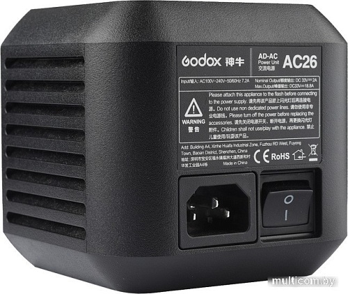 Сетевой адаптер Godox AC26 для AD600Pro