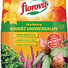 Удобрение Florovit Универсальное осеннее (3 кг)