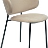 Стул с подлокотниками Mara Инканто (черный, темно-бежевый)