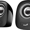 Акустика Genius SP-Q160 (черный/серый)