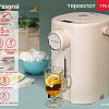 Термопот Oursson TP5135PD/IV