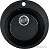 Кухонная мойка Wisent WR480-26 (антрацит)