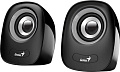 Акустика Genius SP-Q160 (черный/серый)
