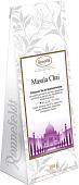 Черный чай Ronnefeldt Masala Chai 100 г