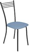 Стул UTFC Бистро BL (S-0420, светло-голубой)