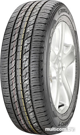 Автомобильные шины Kumho Crugen Premium KL33 255/50R20 105H