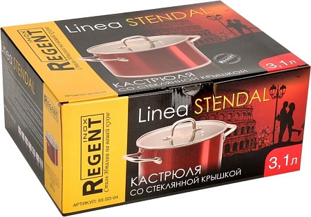 Кастрюля Regent Stendal 93-SD-04