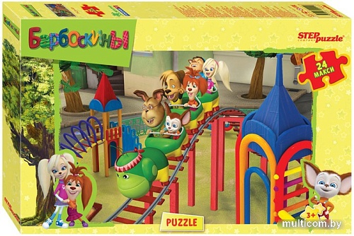 Мозаика/пазл Step Puzzle Барбоскины 90011 (24 эл)
