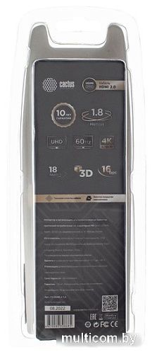 Кабель CACTUS HDMI - HDMI CS-HDMI.2-1.8 (1.8 м, черный)