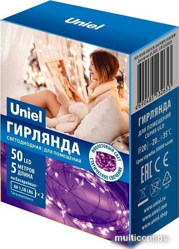 Новогодняя гирлянда Uniel ULD-S0500-050/SCB/2AA PURPLE IP20 DEW UL-00007185