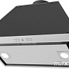 Кухонная вытяжка Ciarko SL-Box Medium 70