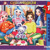 Пазл Умные игры Супермодели (160 эл)