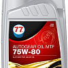 Трансмиссионное масло 77 Lubricants Autogear Oil MTF 75W-80 1л