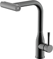 Смеситель Splenka S206.49.09