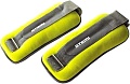 Утяжелитель Atemi AAW-01-2 2x1 кг