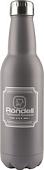 Фляга-термос Rondell Bottle 0.75л (серый) [RDS-841]