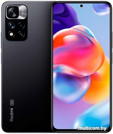 Смартфон Xiaomi Redmi Note 11 Pro+ 5G 8GB/128GB международная версия (серый)
