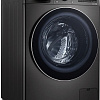 Стиральная машина LG TW4V9EW9P