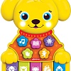 Развивающая игрушка Азбукварик Музыкальные зверята Собачка 2526