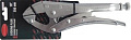 Зажим RockForce RF-614H250