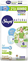 Трусики-подгузники Sleepy Natural 6 Extra large 15-25 кг 2Х Jumbo (40 шт)