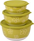 Набор салатников Oursson BS4086RC/GA